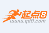 揭阳最新联系高价回收药品电话方法分析(最方便真实的揭阳怎么找药材收购商联系方式方法)